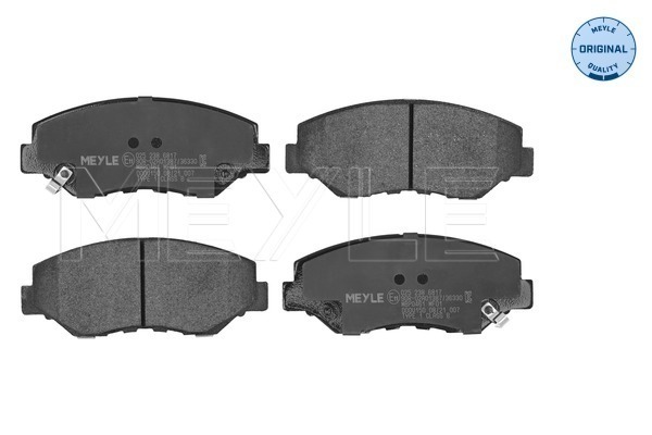 Brake Pad Set, disc brake (025 238 6817)
