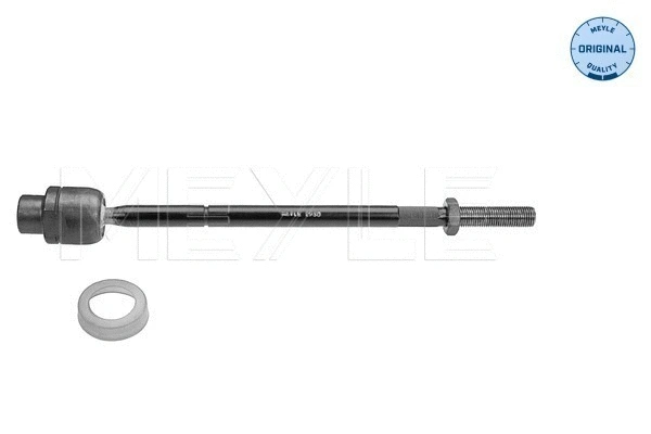 Inner Tie Rod (616 031 0015)