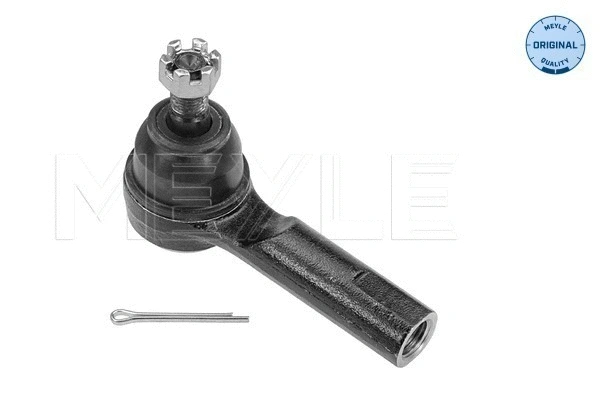 Tie Rod End (36-16 020 0086)
