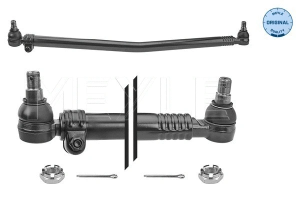 Centre Rod Assembly (536 040 0029)