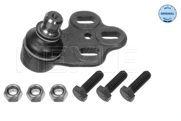Ball Joint (116 010 7175)