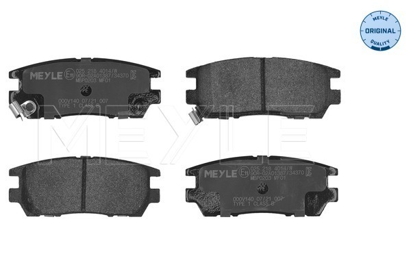 Brake Pad Set, disc brake (025 218 4014/W)
