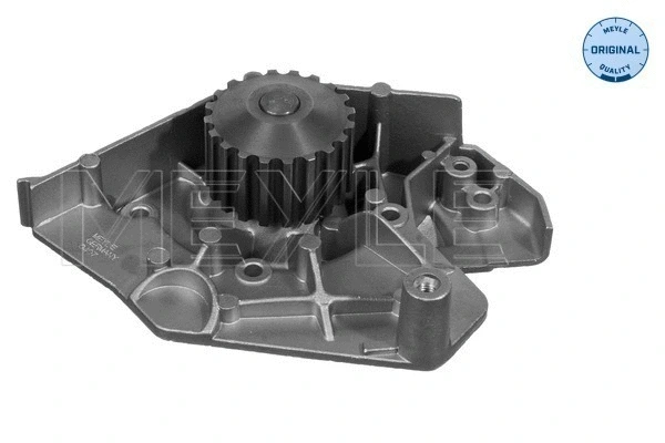 Water Pump, engine cooling (11-13 220 0002)