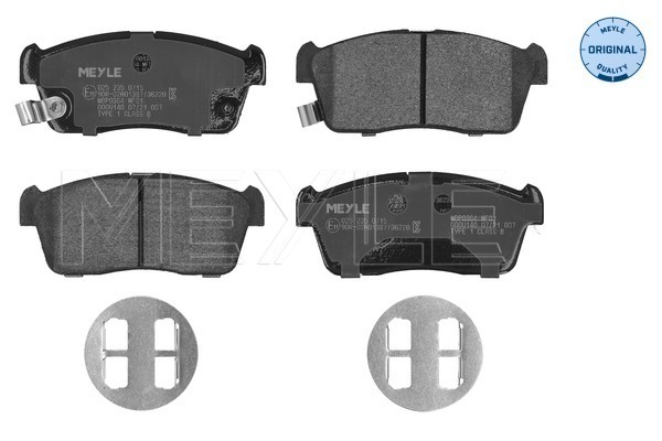 Brake Pad Set, disc brake (025 235 0715)