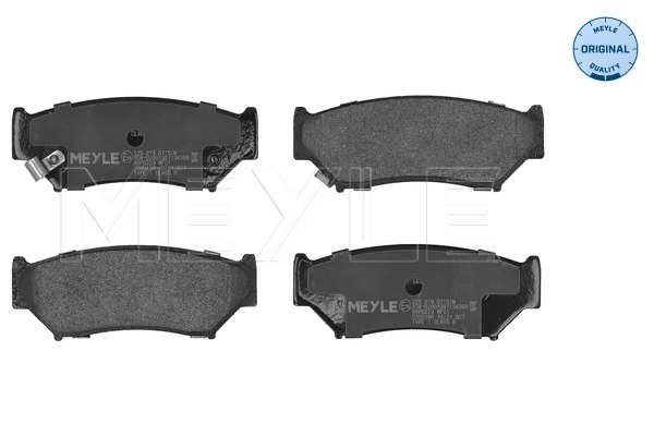 Brake Pad Set, disc brake (025 219 0715/W)