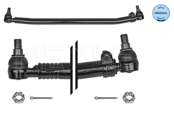 Centre Rod Assembly (236 040 0001)