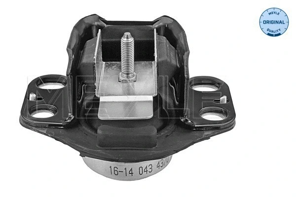 Mounting, engine