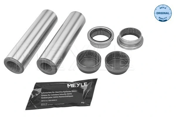 Repair Kit, axle beam (11-14 753 0007)
