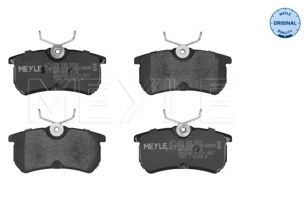Brake Pad Set, disc brake (025 233 5314)