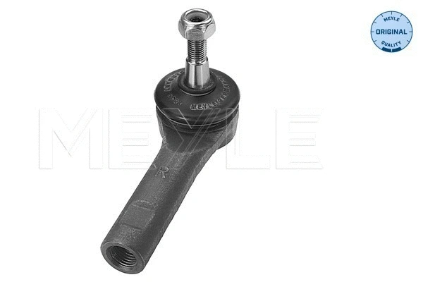 Tie Rod End (216 020 0023)
