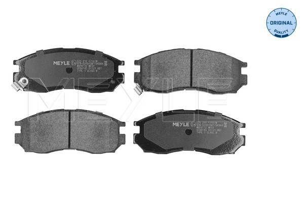 Brake Pad Set, disc brake (025 216 4716/W)