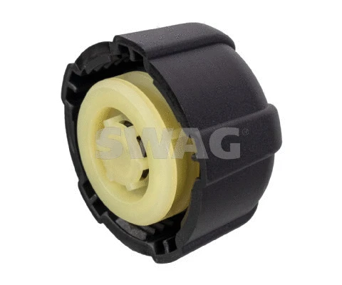 Cap, coolant tank