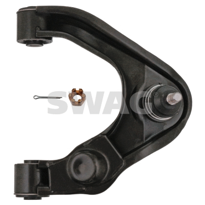 Control/Trailing Arm, wheel suspension (82 94 2675)