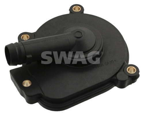 Housing Cover, crankcase (10 94 7338)