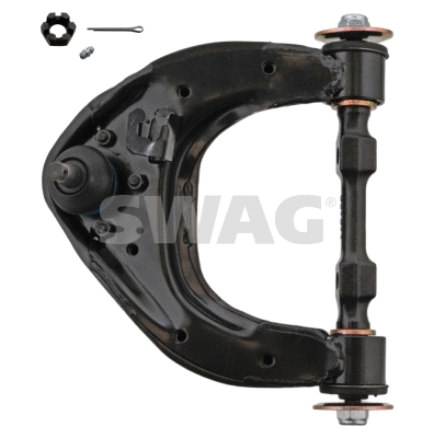 Control/Trailing Arm, wheel suspension (80 94 1271)