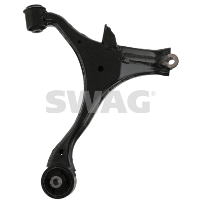 Control/Trailing Arm, wheel suspension (85 94 2192)