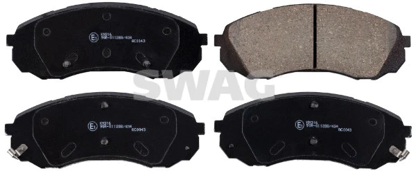 Brake Pad Set, disc brake (33 10 7511)