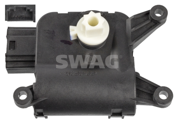 Actuator, blending flap (30 10 9177)