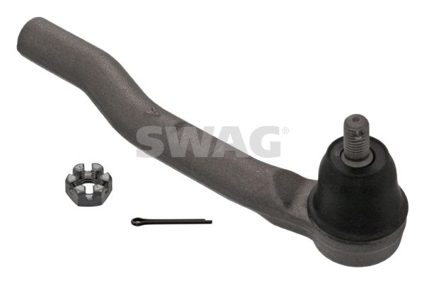 Tie Rod End (85 94 2228)