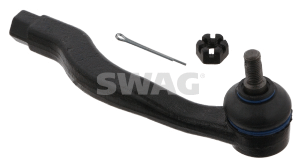 Tie Rod End (85 71 0003)