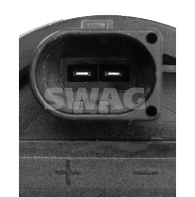 Auxiliary Water Pump (cooling water circuit)