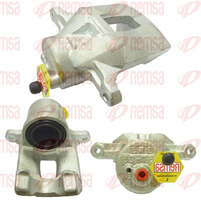 Brake Caliper (9024782)