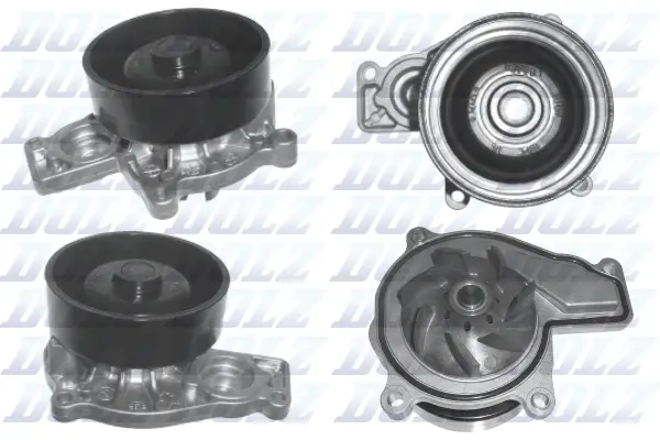 Water Pump, engine cooling (B253)