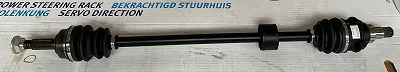 Drive Shaft (10-05053)