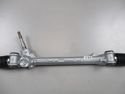 Steering Gear (35-62059)