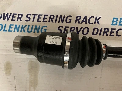 Drive Shaft