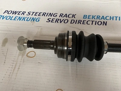 Drive Shaft