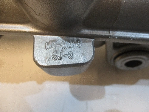 Steering Gear