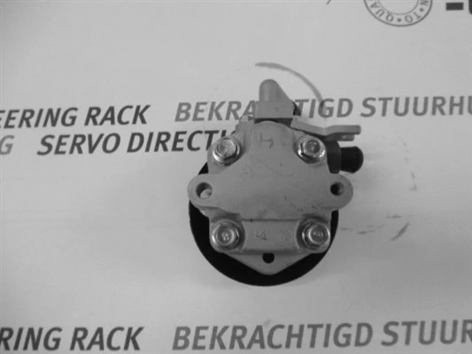 Hydraulic Pump, steering (32-88507)