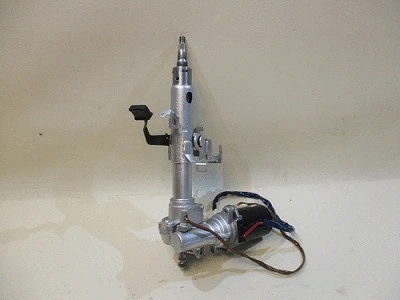 Steering Column