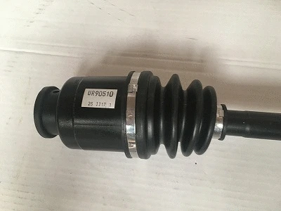 Drive Shaft