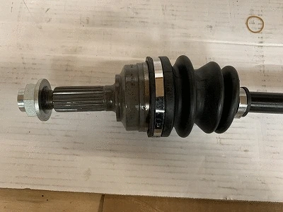 Drive Shaft