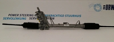 Steering Gear (30-71075)