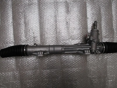 Steering Gear