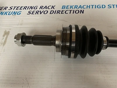 Drive Shaft