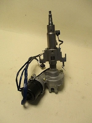 Steering Column (34-62007)