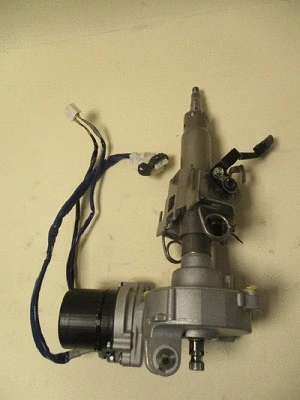 Steering Column