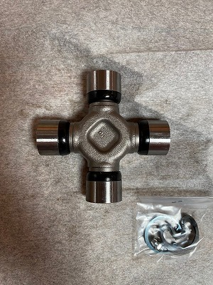 Joint, propshaft (UJ-420)