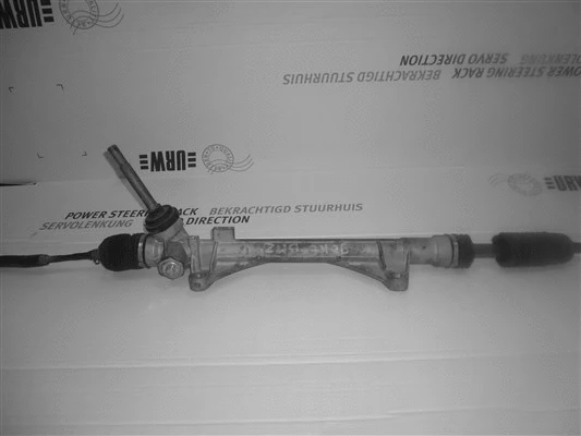 Steering Gear (35-61023)