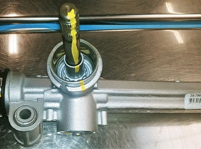 Steering Gear