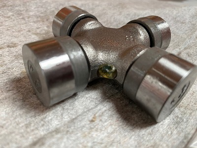 Joint, propshaft