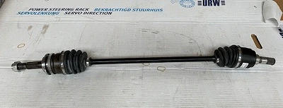Drive Shaft (10-05045)