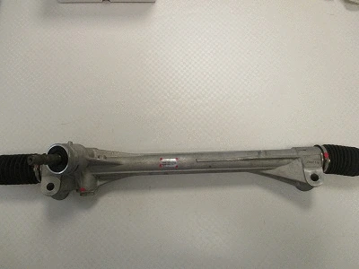 Steering Gear