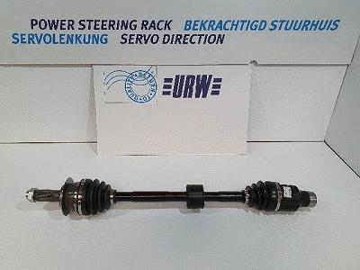 Drive Shaft (10-07137)