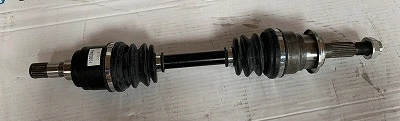 Drive Shaft (10-05044)