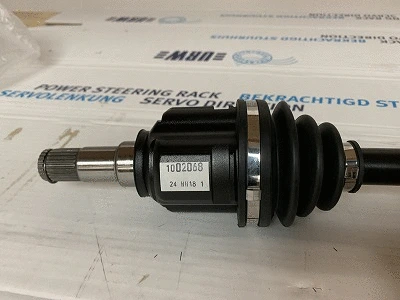 Drive Shaft (10-02068)